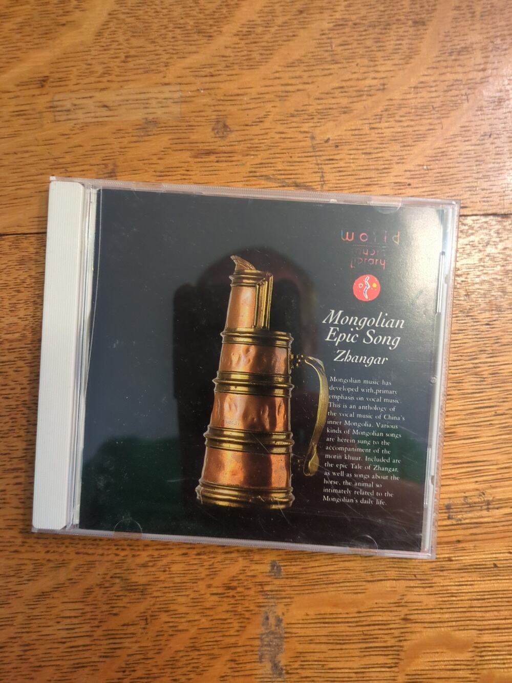 Mongolian Epic Song Zbangar Cd